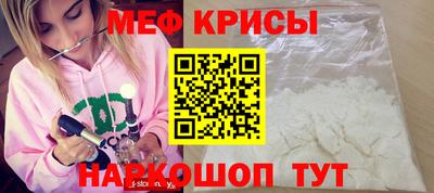 мдпв Новокубанск