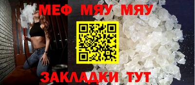 кокаин премиум Новодвинск