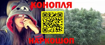 скорость mdpv Новозыбков