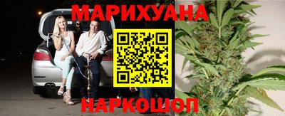 мдпв Новокубанск