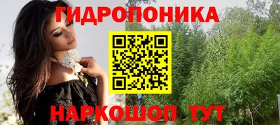 COCAINE Нягань