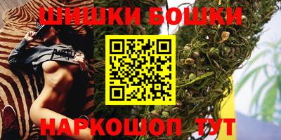 скорость mdpv Новозыбков