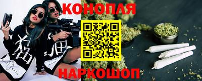 скорость mdpv Новозыбков