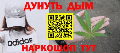 кокаин премиум Новодвинск