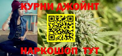 кокаин премиум Новодвинск