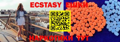 кокаин премиум Новодвинск