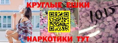 мет Обь