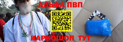 мет Обь