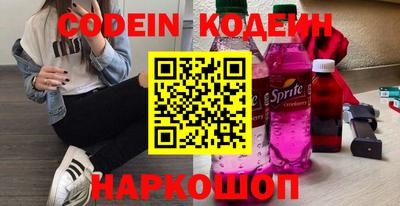 скорость mdpv Новозыбков