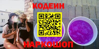 мет Обь
