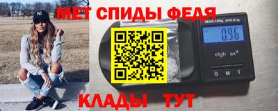 кокаин премиум Новодвинск