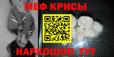 кокаин премиум Новодвинск